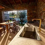 Vila Sjora - 